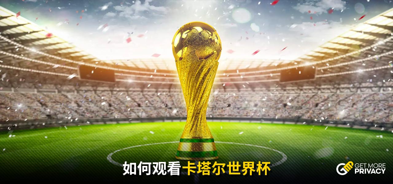 败的稳定表